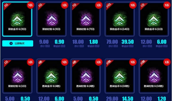 lol�����ٻ�ʦ4�»��ַ2017 lol20174�������ٻ�ʦ���ַ