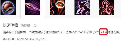 lol7.5�汾��ɭ���� ��������ɭ�����淨