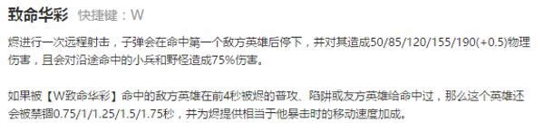 lol������adc�Ƽ� ������ADC����