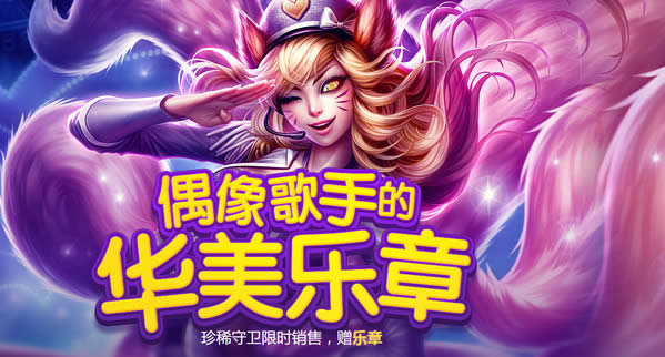 lolż����ֵĻ������»��ַ lolż����ֳ齱���ַ2017