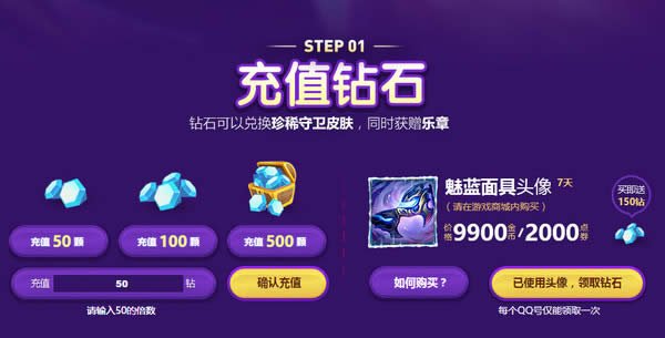 lolż����ֵĻ������»��ַ lolż����ֳ齱���ַ2017