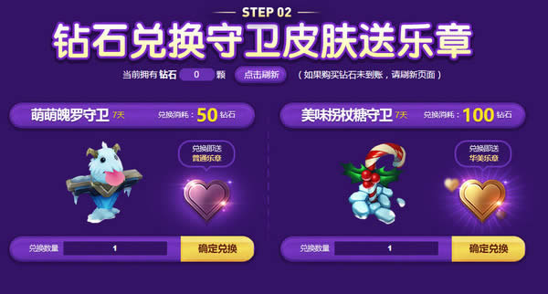 lolż����ֵĻ������»��ַ lolż����ֳ齱���ַ2017