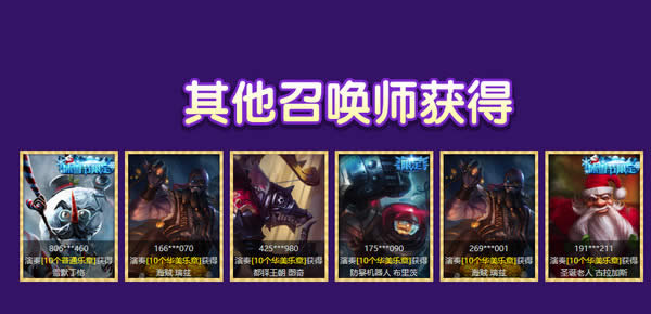 lolż����ֵĻ������»��ַ lolż����ֳ齱���ַ2017