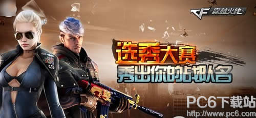 cf�����߽���ַ cf�����߽������ȡ��������