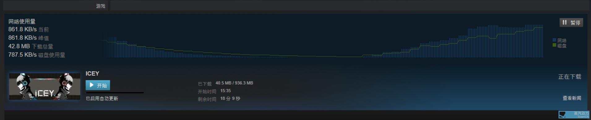 STEAM下载速度慢怎样办如何处理？STEAM下载节点选择推荐
