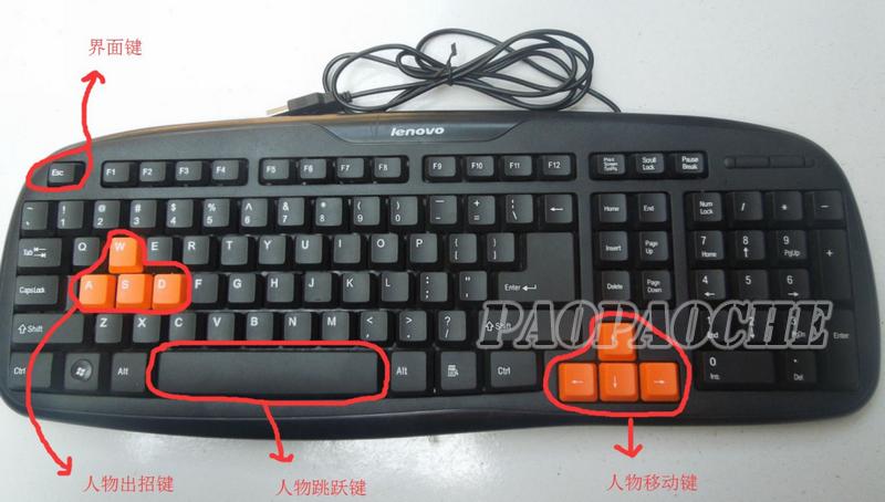 热血物语地下世界怎样设置手柄 手柄设置图文详细教程