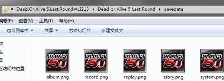 5һս浵ɶط,浵λý