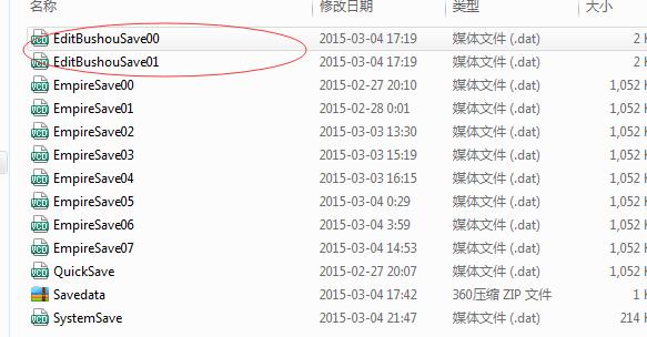 3˫7۹滻佫۲Ӱݵİ취