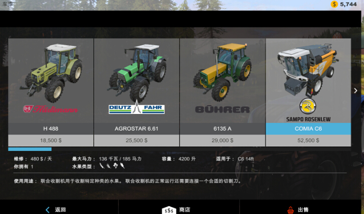 ģũ2015ոͼϸ̳_ģũ2015ո_ؼ_ܳϷ