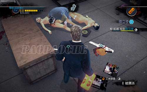 ɥʬΧ2浵Ĵ취_ɥʬΧ2浵ɶط浵_ؼ_ܳϷ