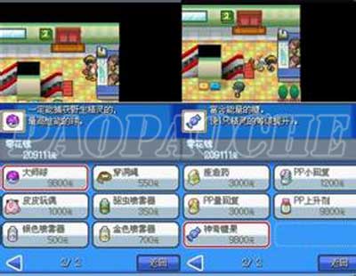 ڴָ֮ȫ_Ľָ_ؼ_ܳϷ