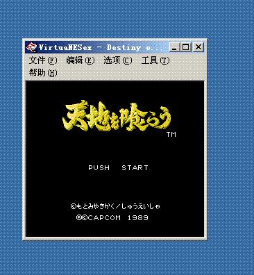 FCʳ1ָð취_FCָͼϸ̳_ؼ_ܳϷ