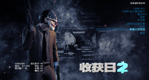 ջ2͸Ӹlua ֺ֧v12_ջ2͸ӵ_ؼ_ܳϷ