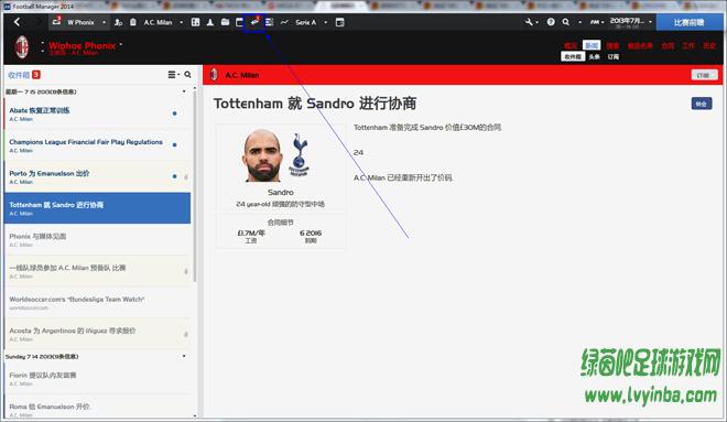 足球经理2014秘籍14.3版本如何利用转会及签约的bug来实现交易_足球经理2014转会秘籍_单机秘籍_跑跑车单机游戏网