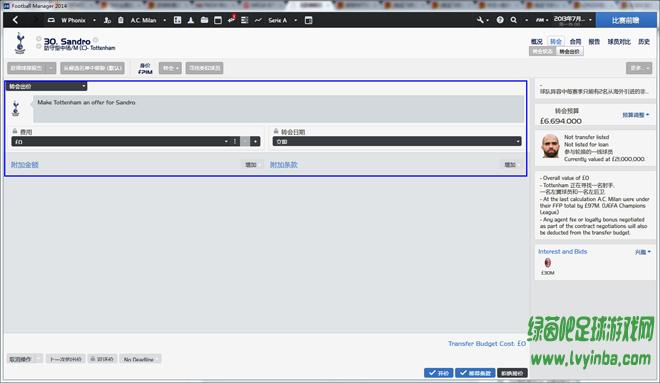 2014ؼ14.3汾תἰǩԼbugɽ_2014תؼ_ؼ_ܳϷ