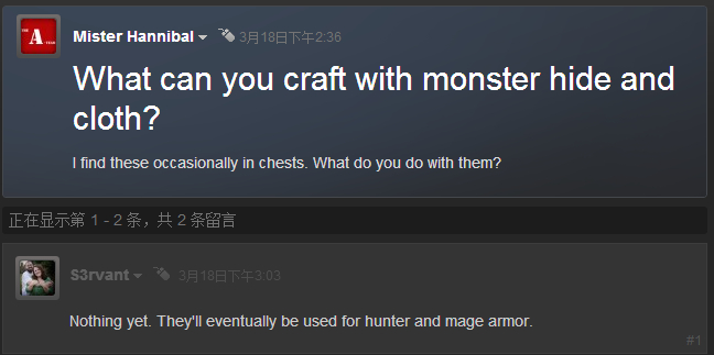 QQ截图20140323204912.jpg QQ截图20140323204912.jpg