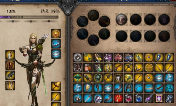 ħ10гɫװԼİ취_ħ10ͷ_ؼ_ܳϷ