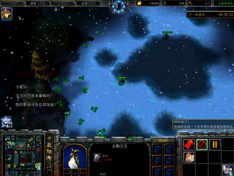 琴弦回忆录1.02宝宝学习技能的方法