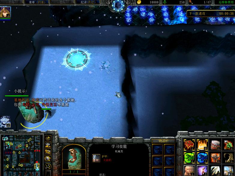 琴弦回忆录1.02宝宝学习技能的方法