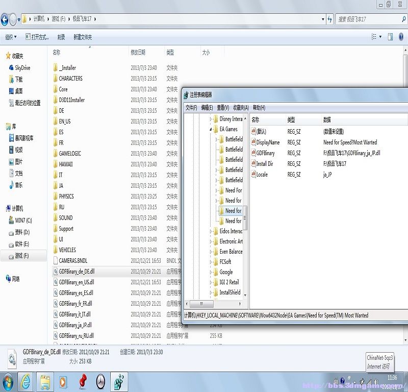 ��Ʒ�ɳ�18���޵����Ը��Ĵ���