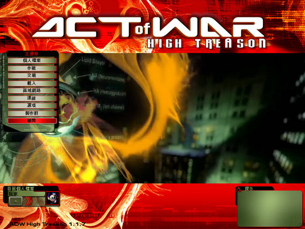 �����Գ���5��GTA5��PC���ؼ�PC���������б�