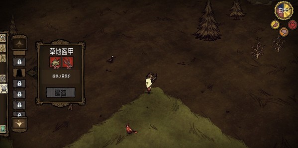 ���ĸ��ļ��ɴ�ȫ