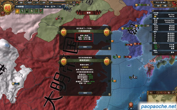 ŷ½����4��������ˢ�������⽻��İ취