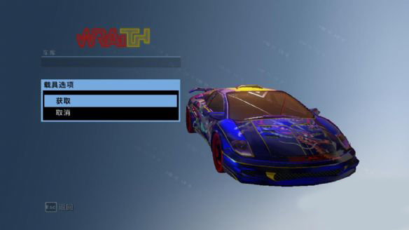 ���ڵ�ʥͽ4���ĳ��̳�