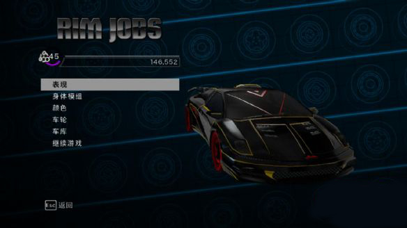 ���ڵ�ʥͽ4���ĳ�ͼ����ϸ�̳�