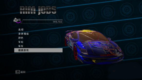 ���ڵ�ʥͽ4���ĳ��̳�