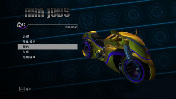 ���ڵ�ʥͽ4���ĳ��̳�