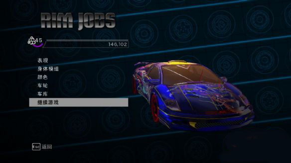 ���ڵ�ʥͽ4���ĳ��̳�