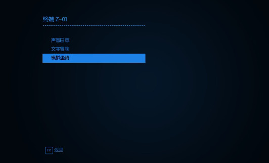 �ڵ�ʥͽ4�ɴ��޸�ʱ��̳̼�ȫʱ��Ч��ͼ