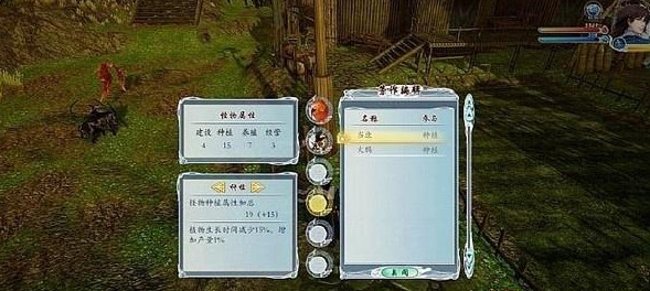 �Ž���̷2��׽��Ӱ��β�����＼��