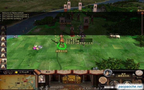 ��֮�����з���ս���ؼ���ȫ