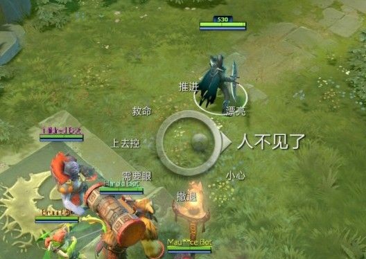 Dota2游戏操作小技巧