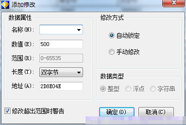 �����Ų���ɽ�������İ취 ��������������İ취