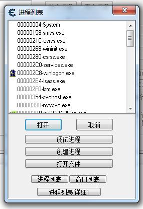 �ջ���2ʹ��ce�޸Ľ�Ǯ�ͼ��ܵ�ķ���