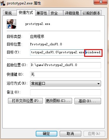 Űɱԭ��2���ڻ��취