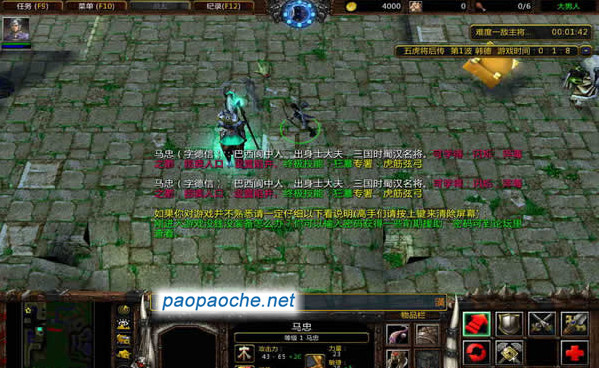 U9����1.0.23����Ӣ������