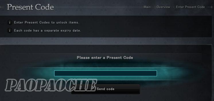 生化危机启示录HD官网解锁武器代码