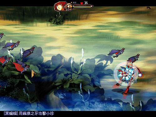 守护者之剑外传无尽的宿命