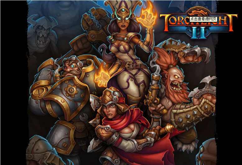 火炬之光2特殊动作命令列表_火炬之光2特殊动作命令_单机秘籍_跑跑车单机游戏网