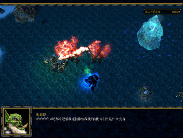 位面防备战1.1隐藏英雄密码