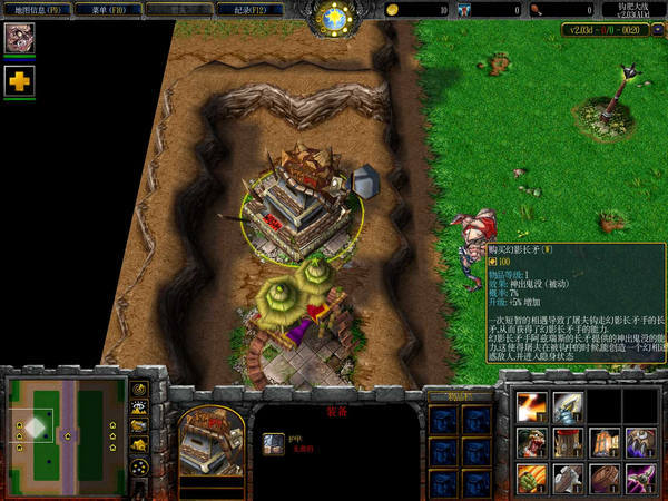 决战天灾军团2.7隐藏英雄密码