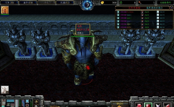 冥界契约0.6隐藏英雄密码