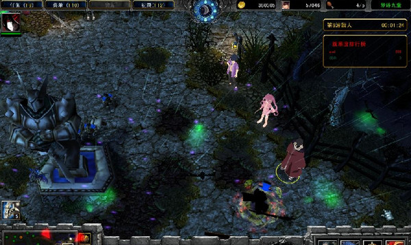 梦转九章1.4a无CD无限蓝