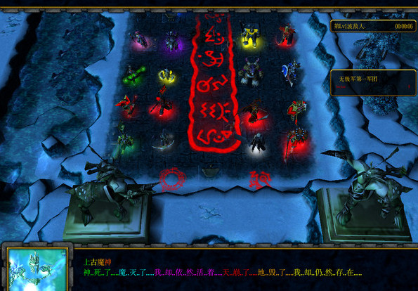 新超过极限2.44f隐藏英雄密码