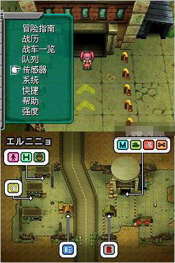 重装机兵2重制版密码大全