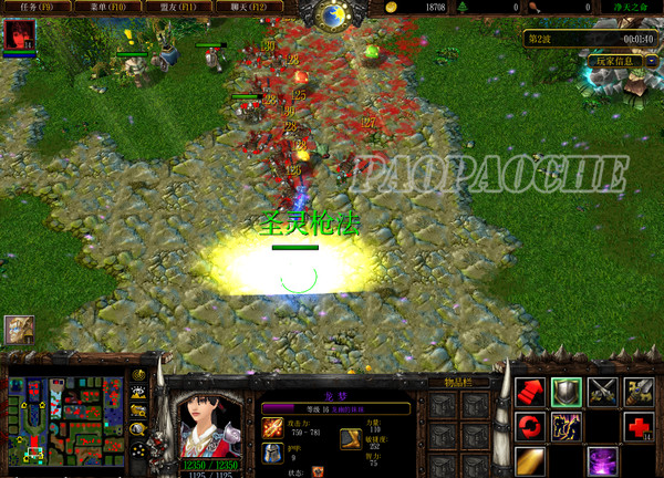 净天之命v1.70隐藏英雄密码